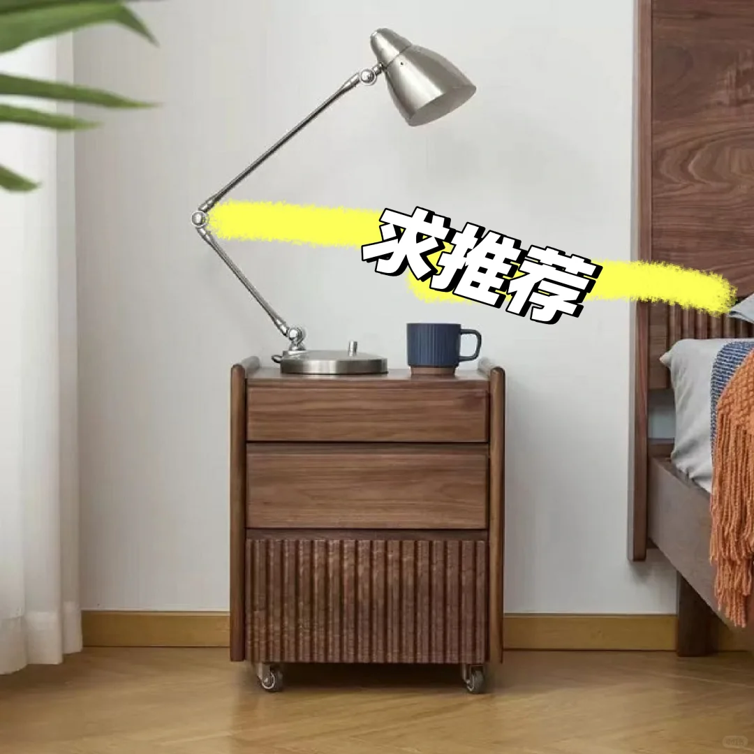 北美黑胡桃,岁月静好。