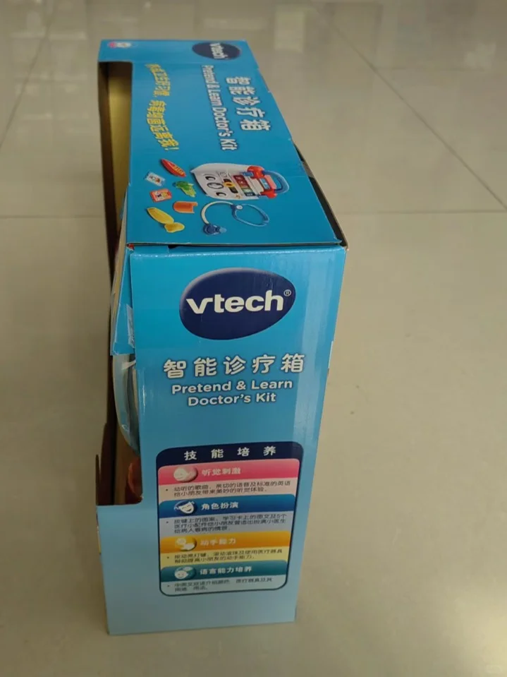 儿童智能诊疗箱:宝贝医生的梦想开始之地!