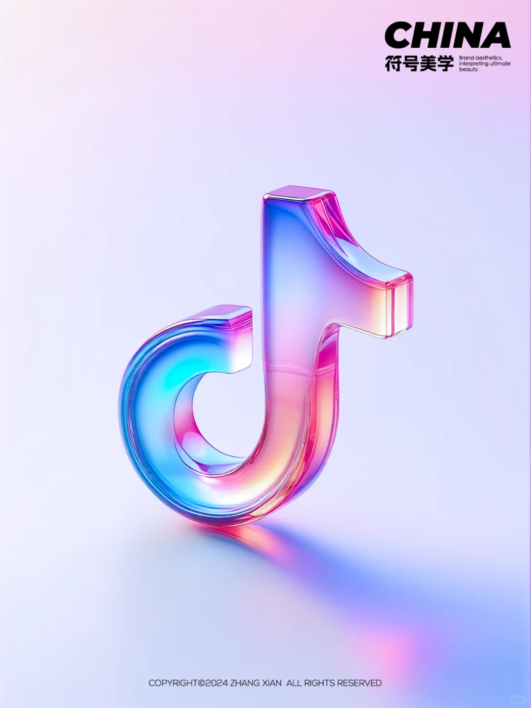 stable diffusion教程分享丨色散玻璃符号