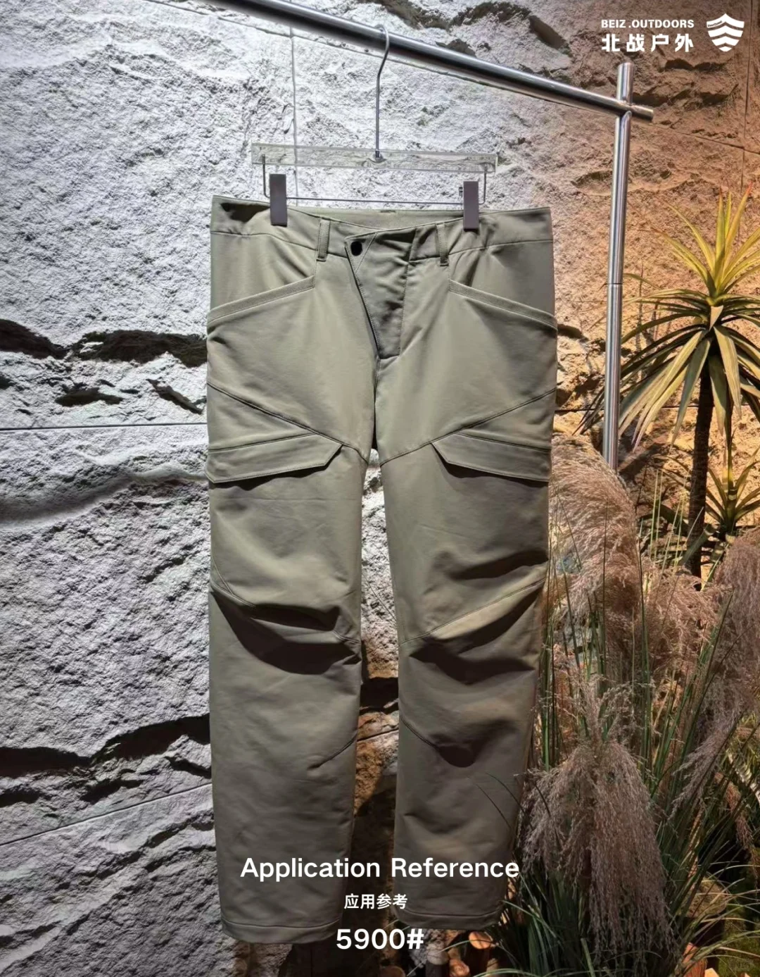 ?新品T800登山布系列-征途