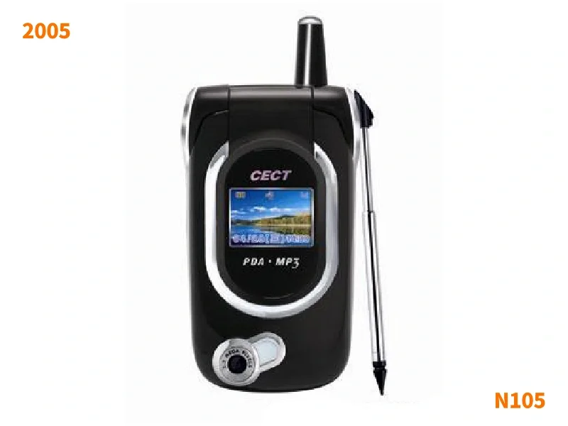 手机设计史上经典之作(二十一)‼️