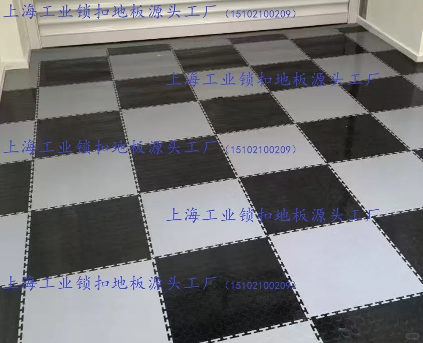 锁扣地板 汽车地贴 汽车地板 工业地板