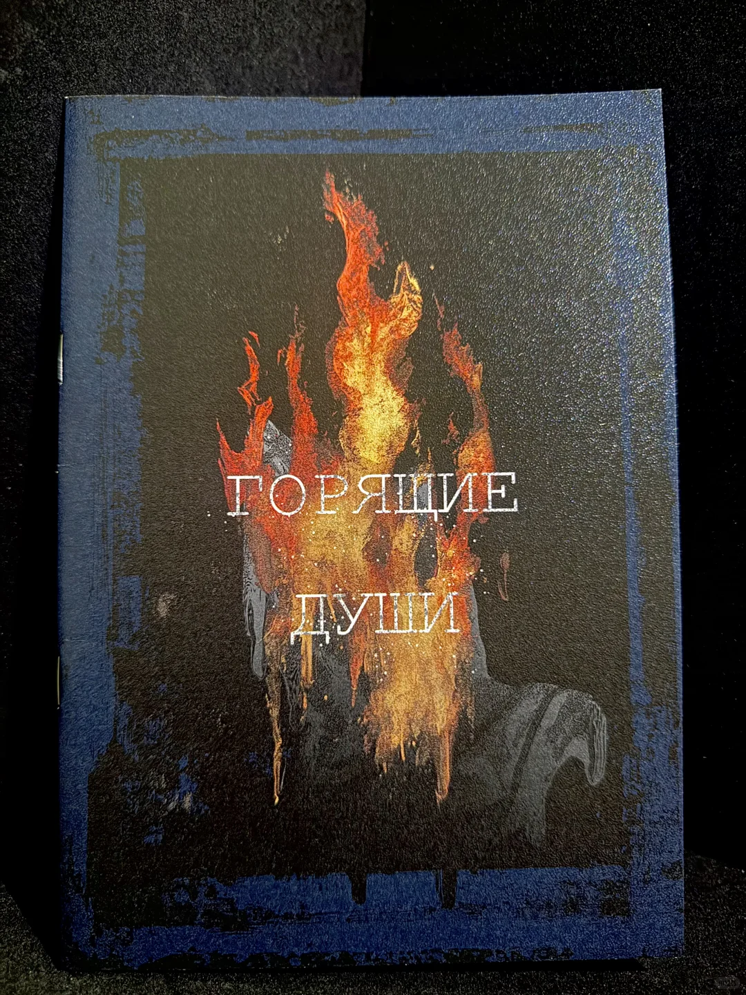 快来，实物拍出来变成油画了！