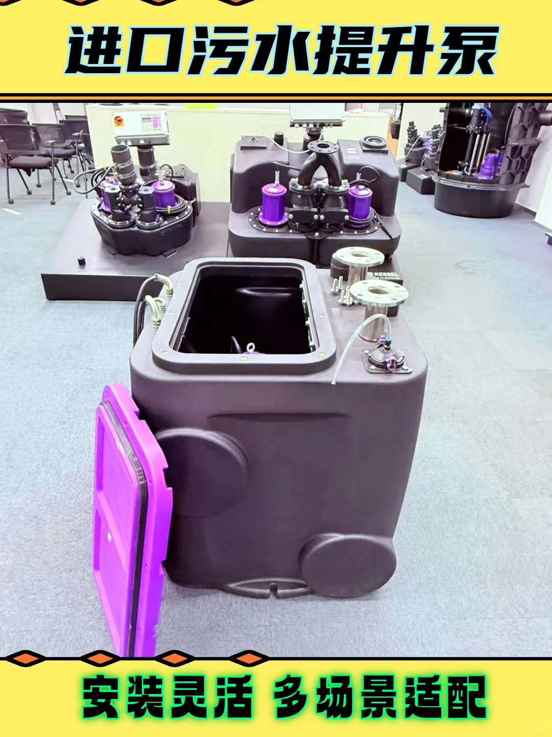 十堰庭院雨水泵工厂直营