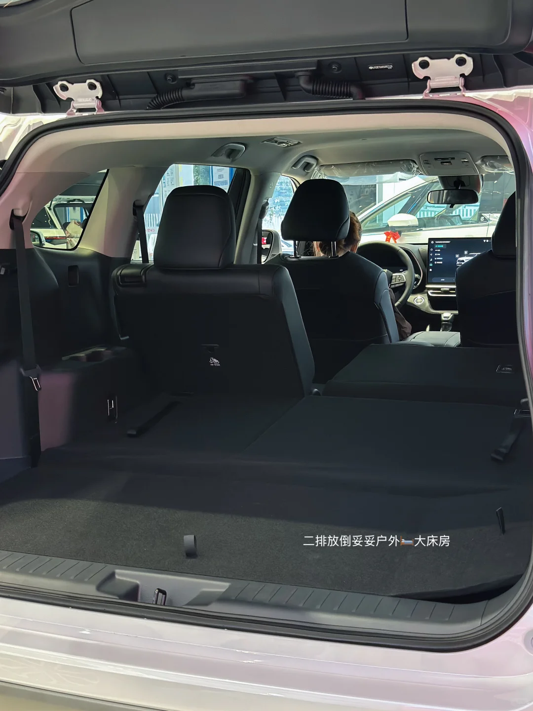 刚开完会！26款汉兰达找我21W+拿下