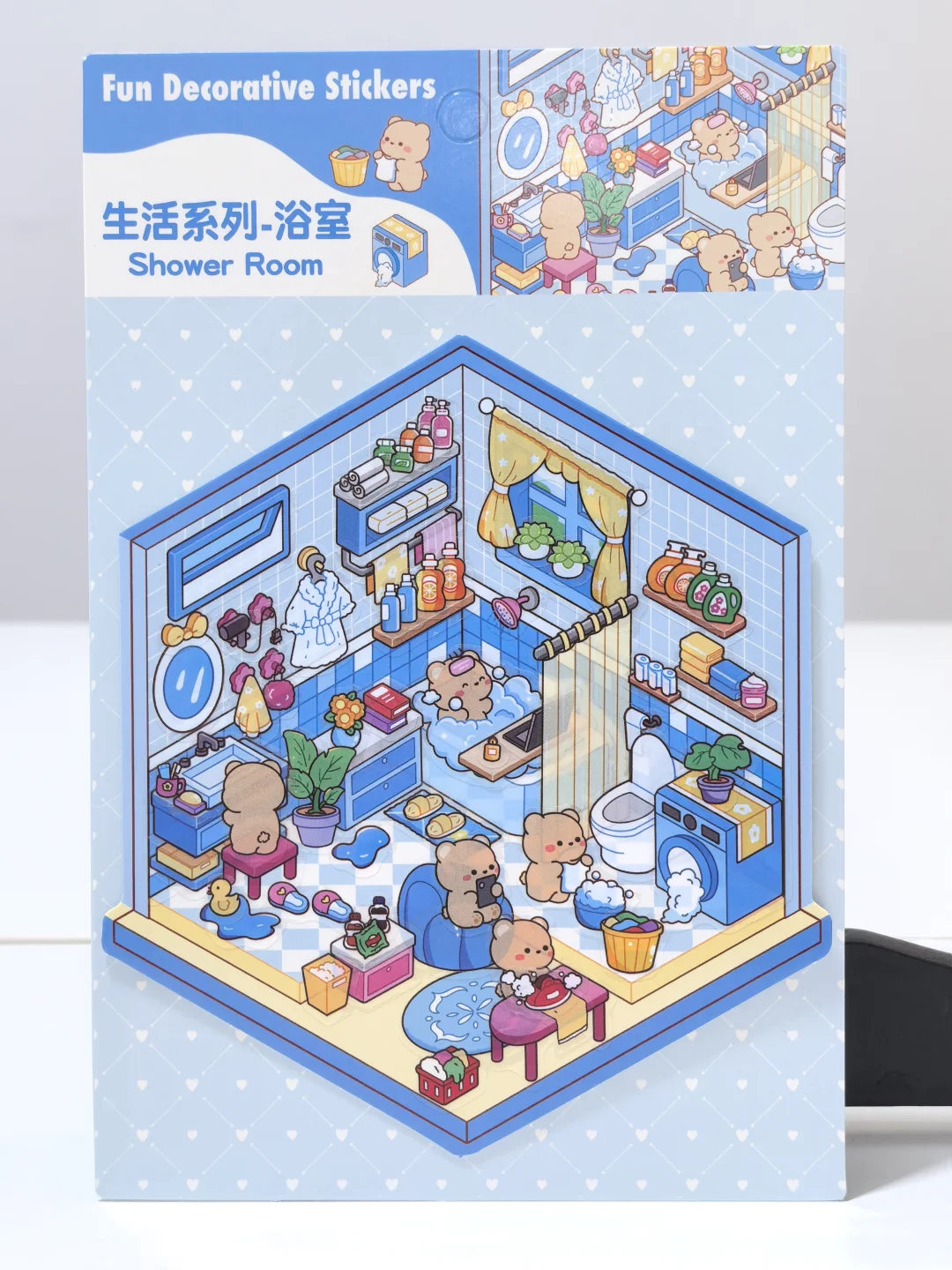 0.5都不到的哑膜好香！