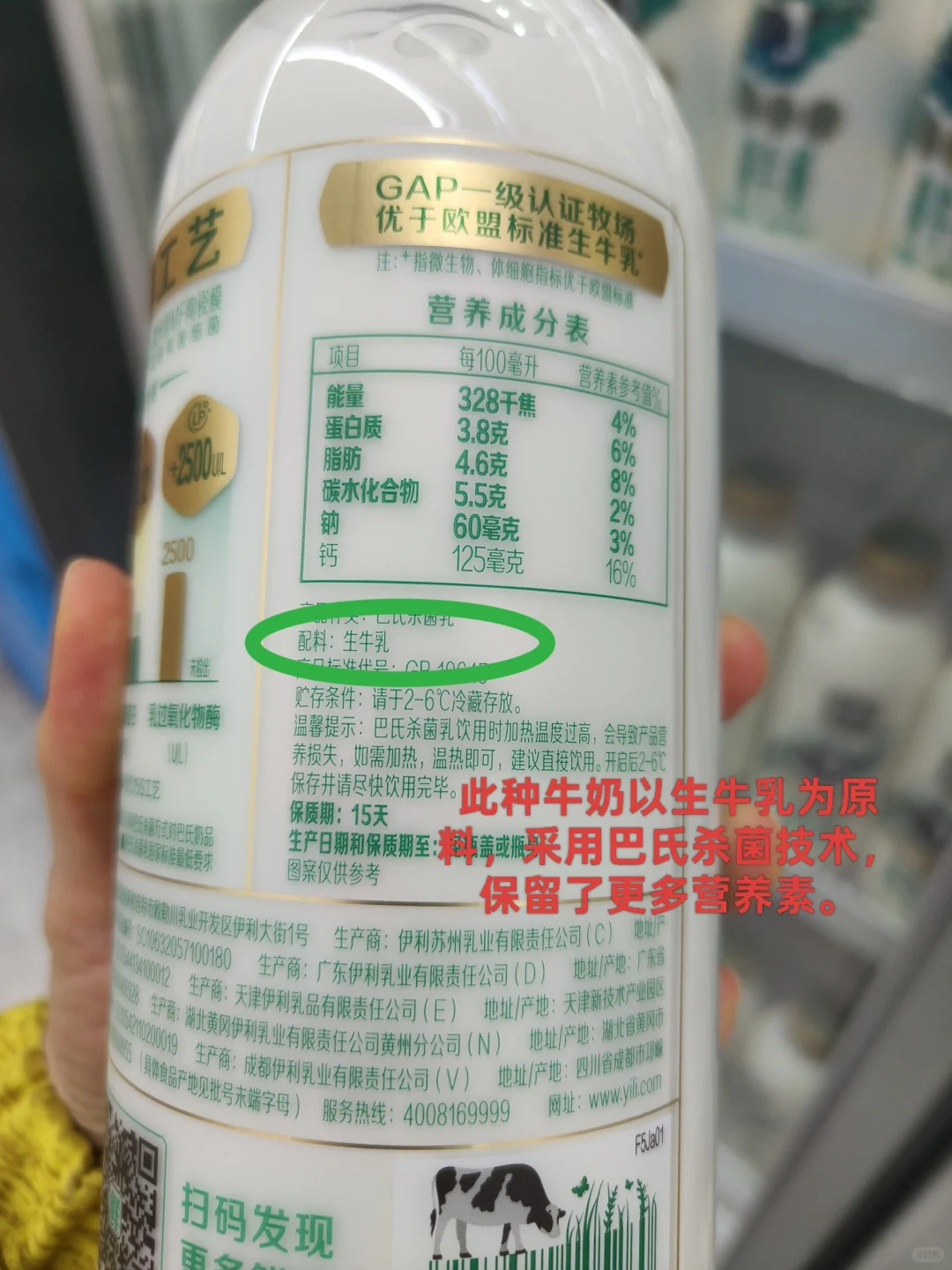 商品琳琅满目，该如何挑选呢？