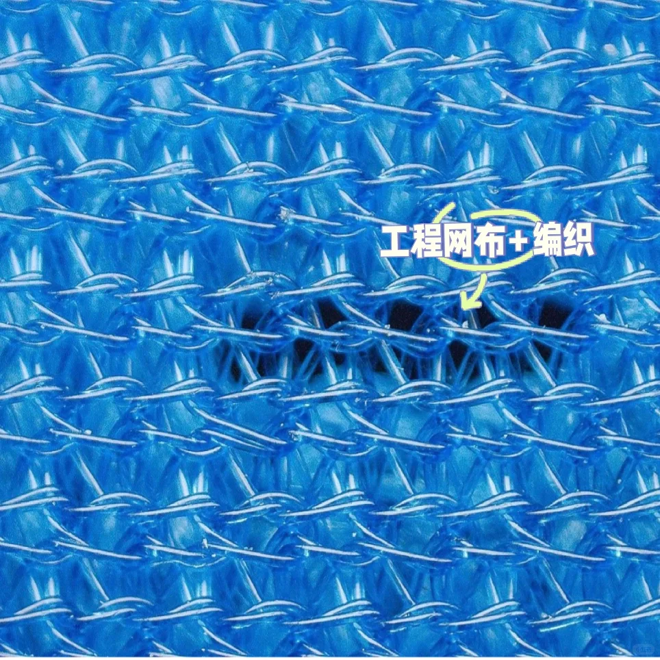 跑步装备|知识笔记|002鞋面工艺