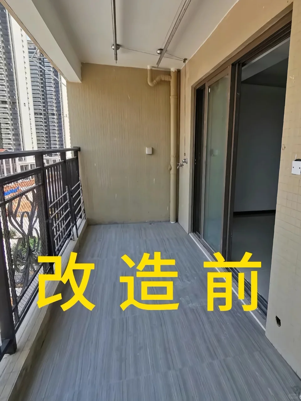 上海｜阳台改造，断桥铝窗户498拿下！