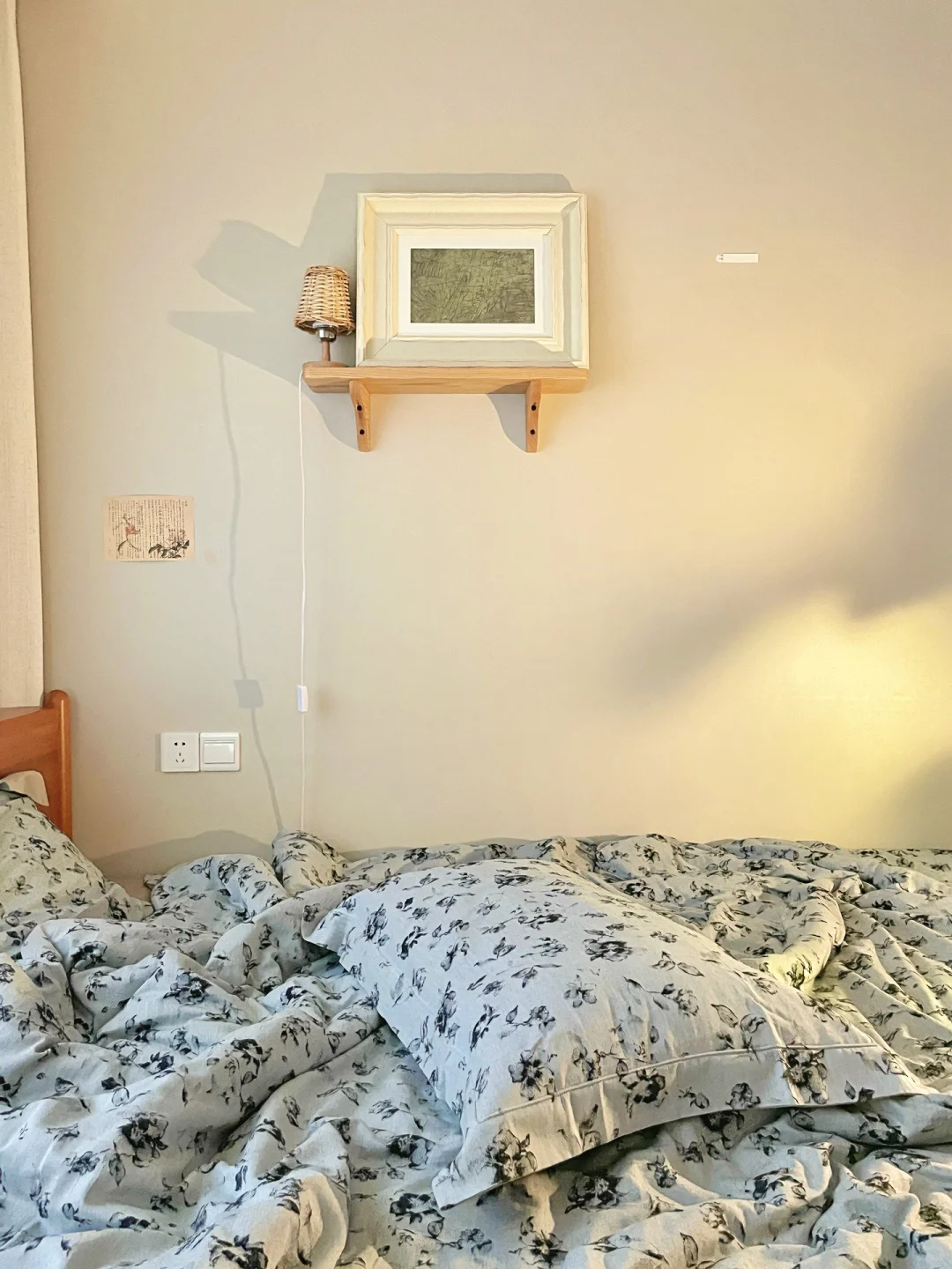 35岁，感觉还是一个人住舒服