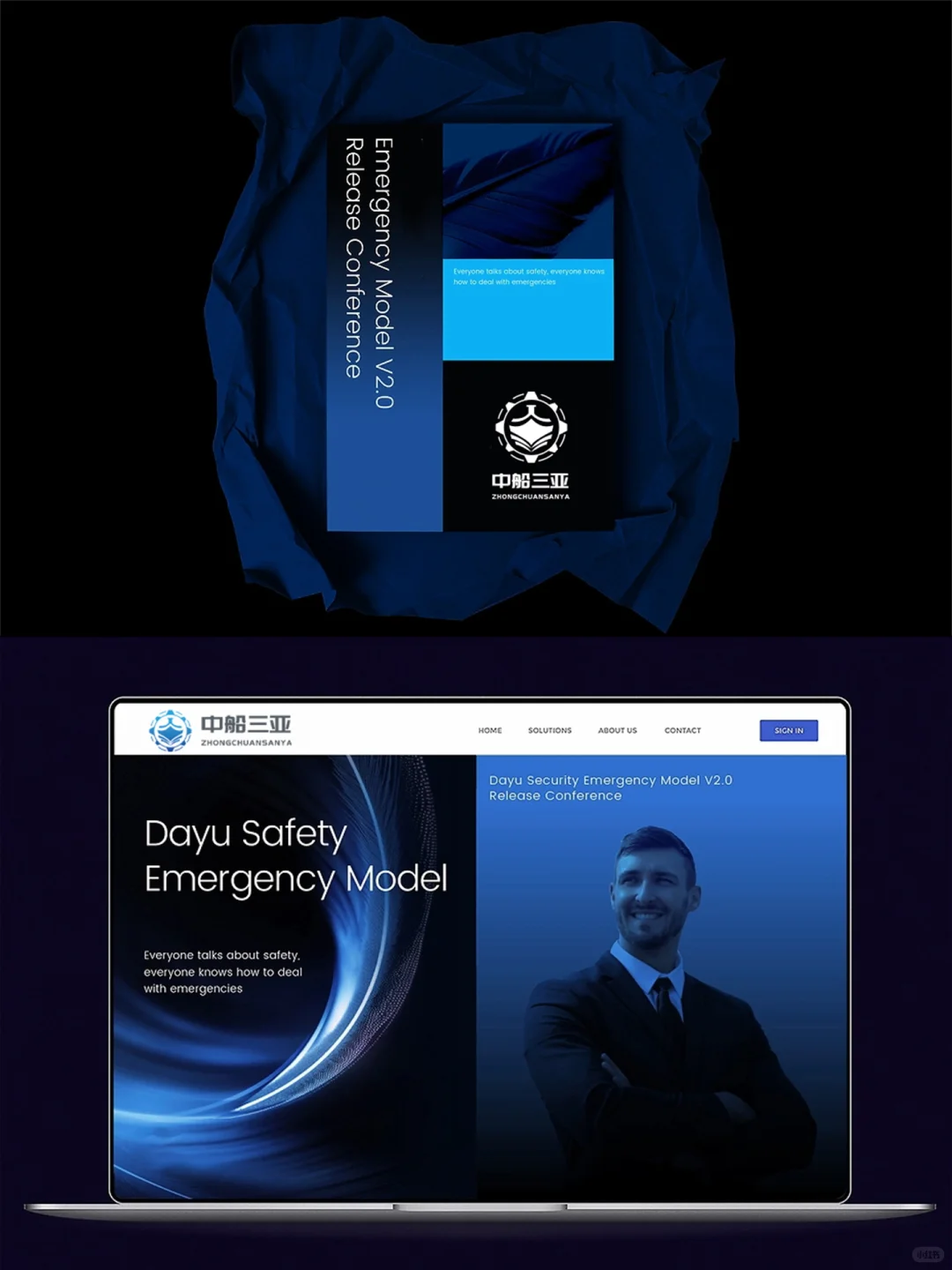 ?军工品牌设计案例|让科技力量有了灵魂