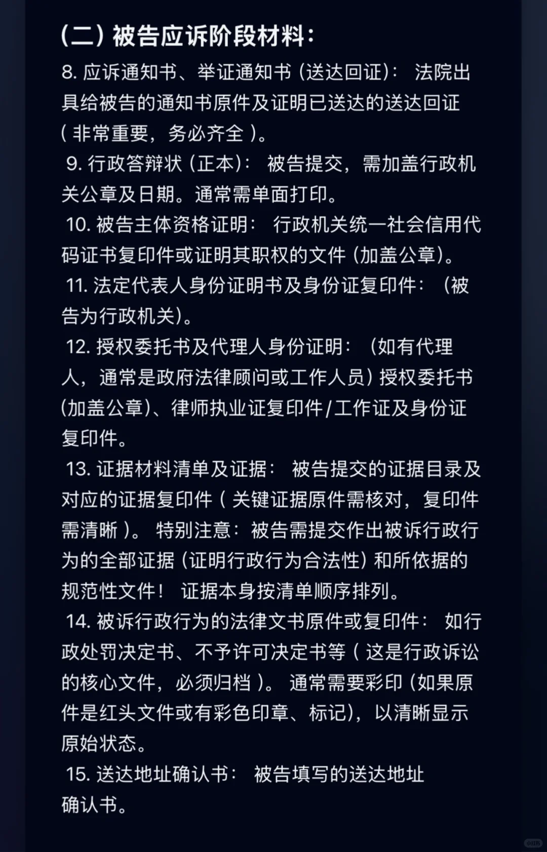 新手小白如何整卷呢