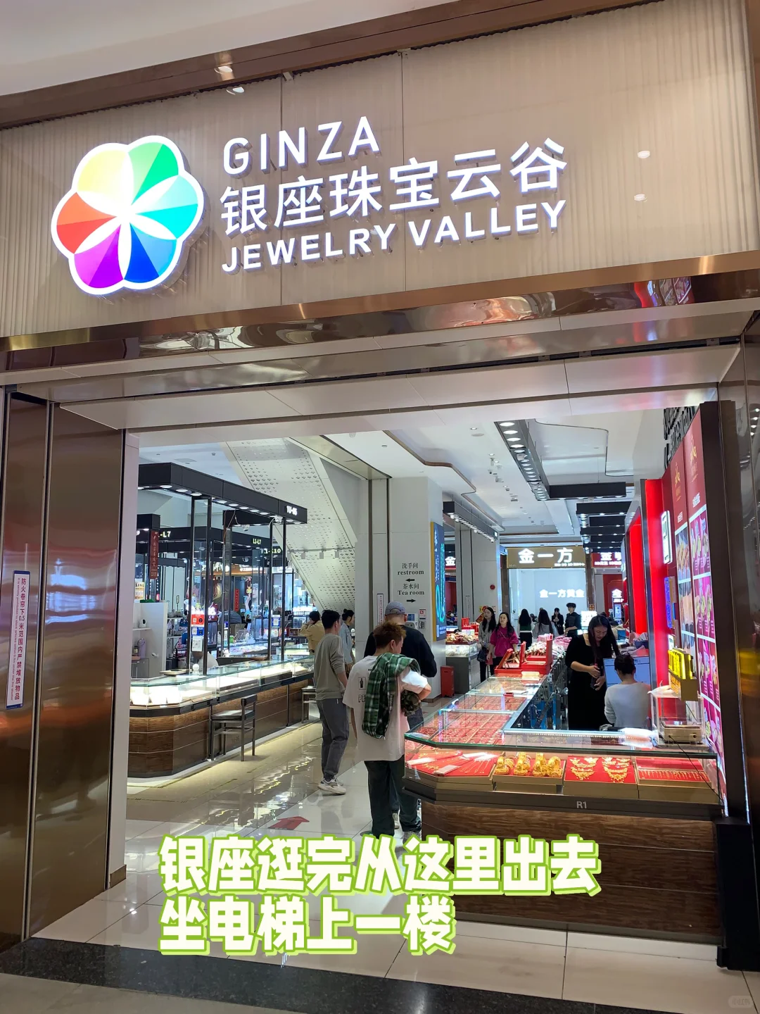 看完小白也变成特种兵速通水贝的攻略➡️