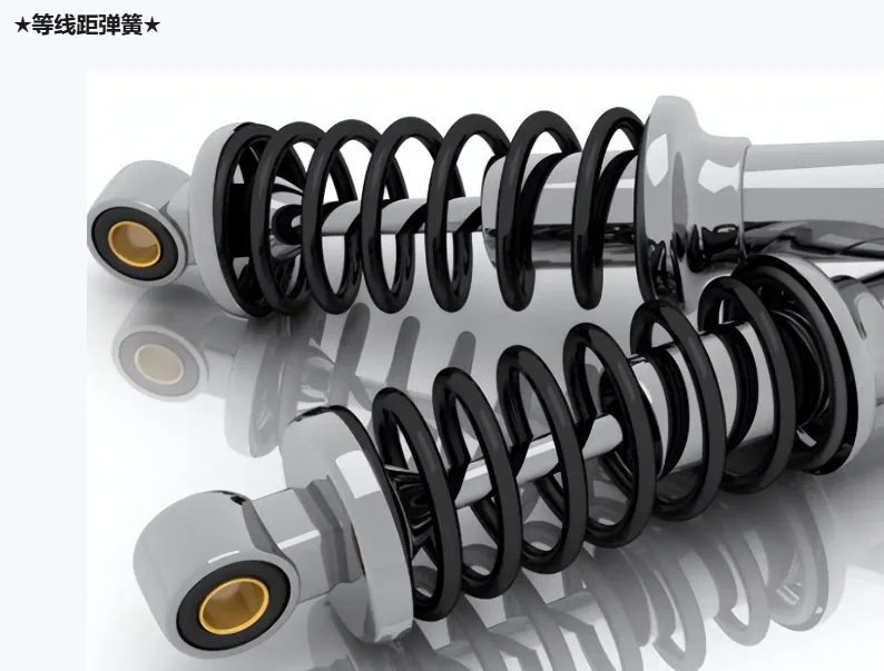 聊聊摩托悬挂中的弹簧