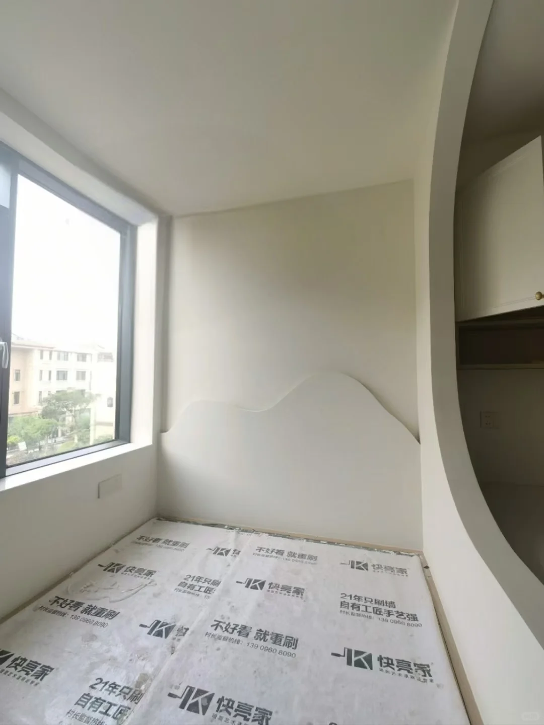 书房不在“霉”烦恼！防霉防潮有托尔TOR