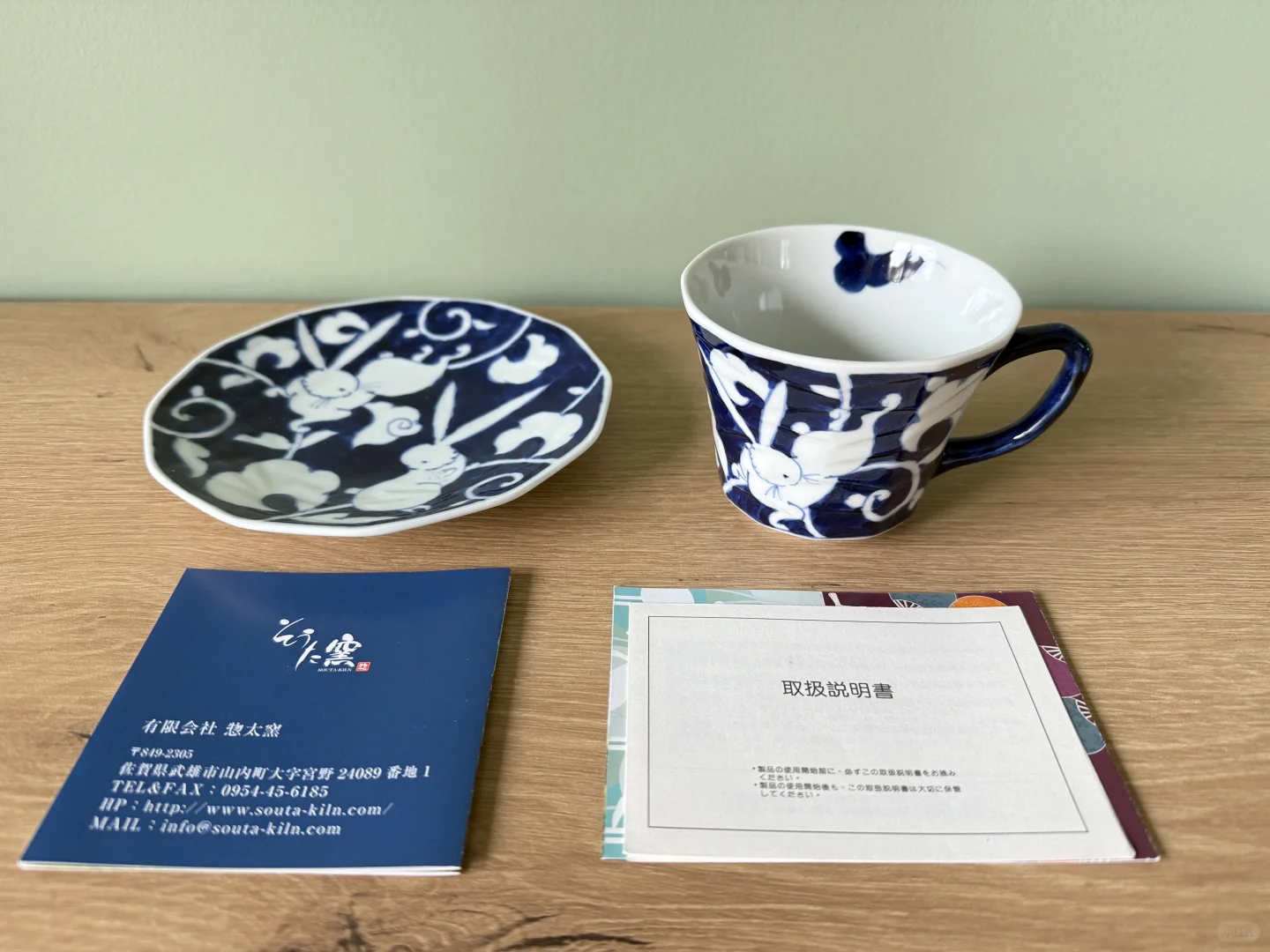 温哥华搬家出茶具等