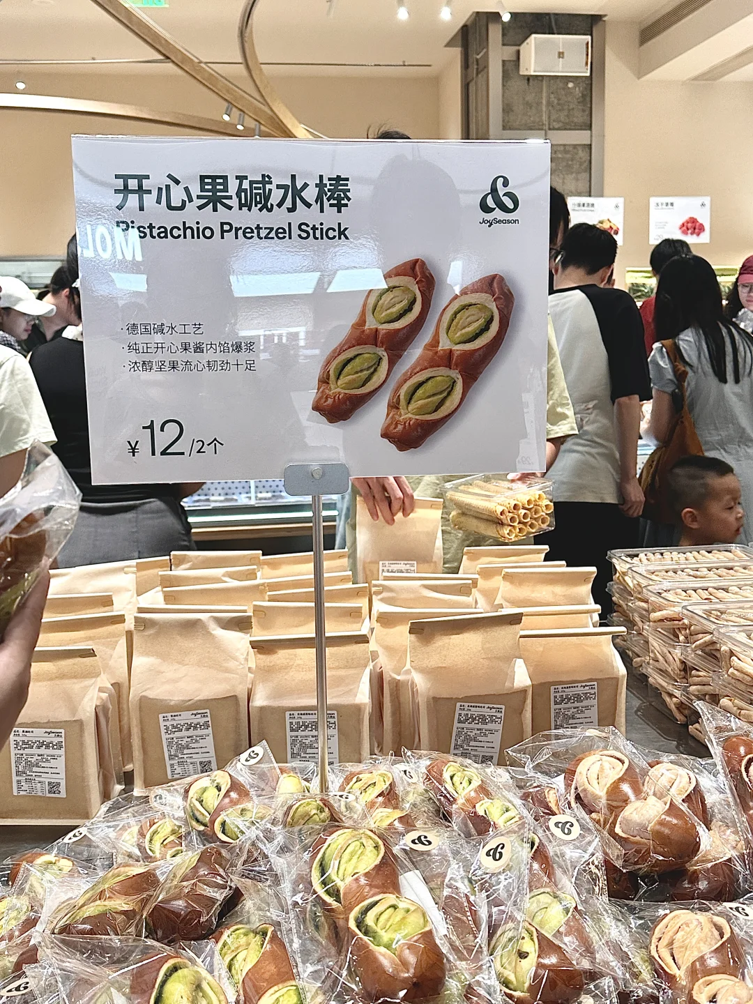 这是什么宝藏零食！！