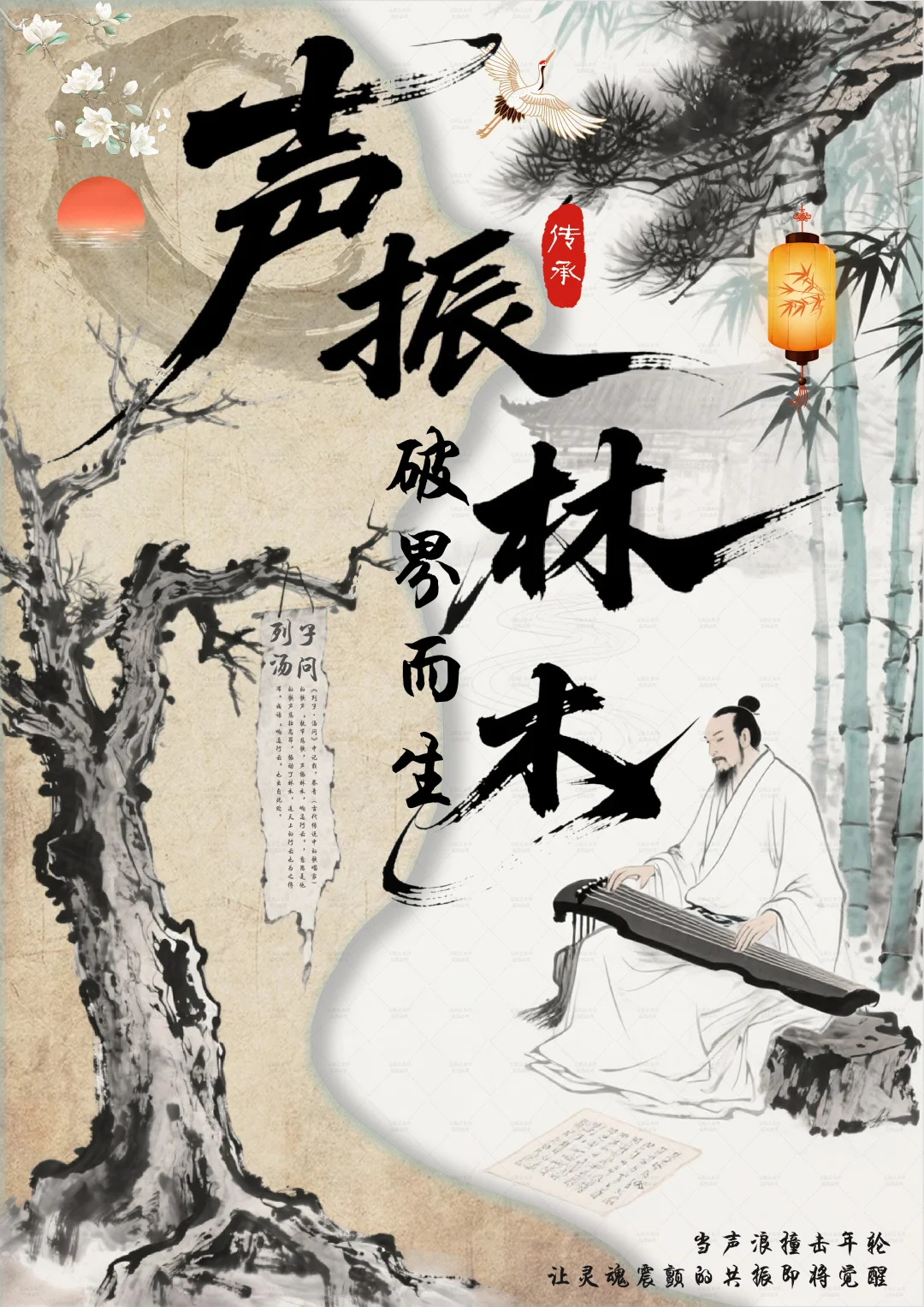 计算机设计大赛——省一奖?