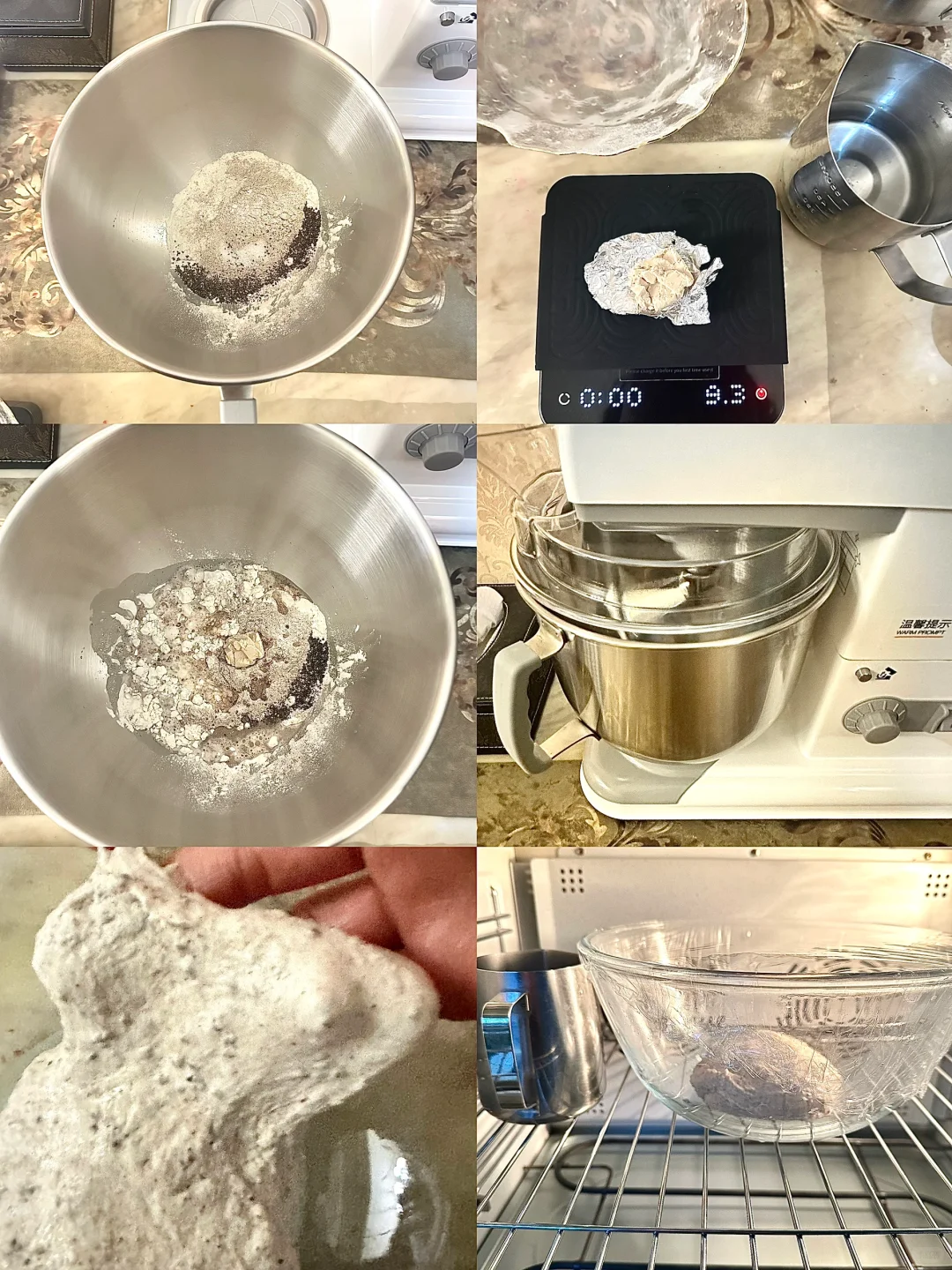 无糖无油奇亚籽黑麦小短棍?