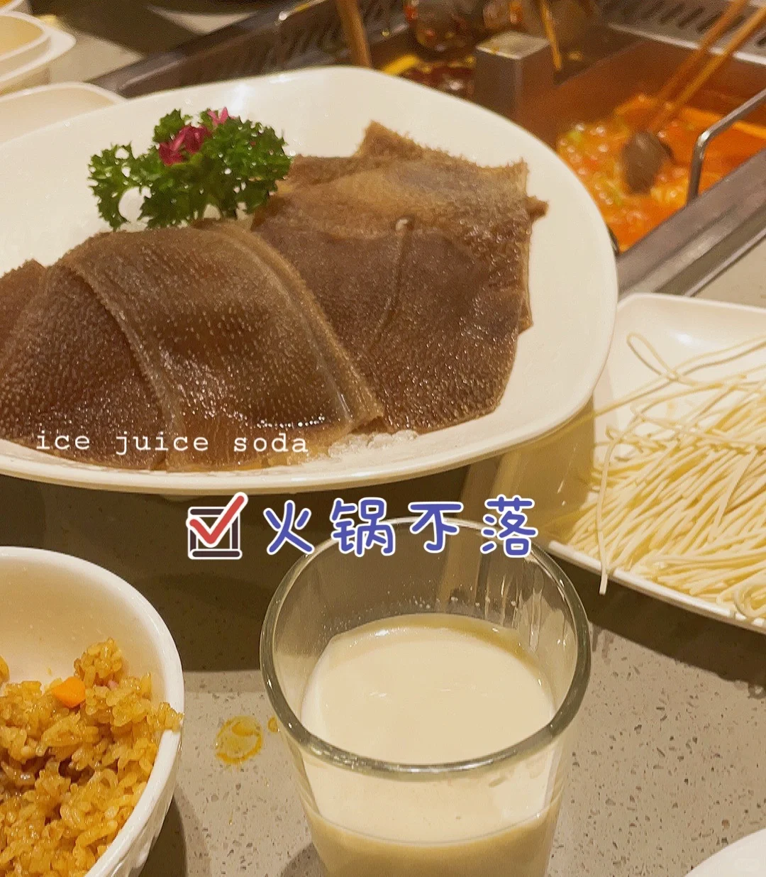 工程造价|安装电缆计算|秋去冬来❄️