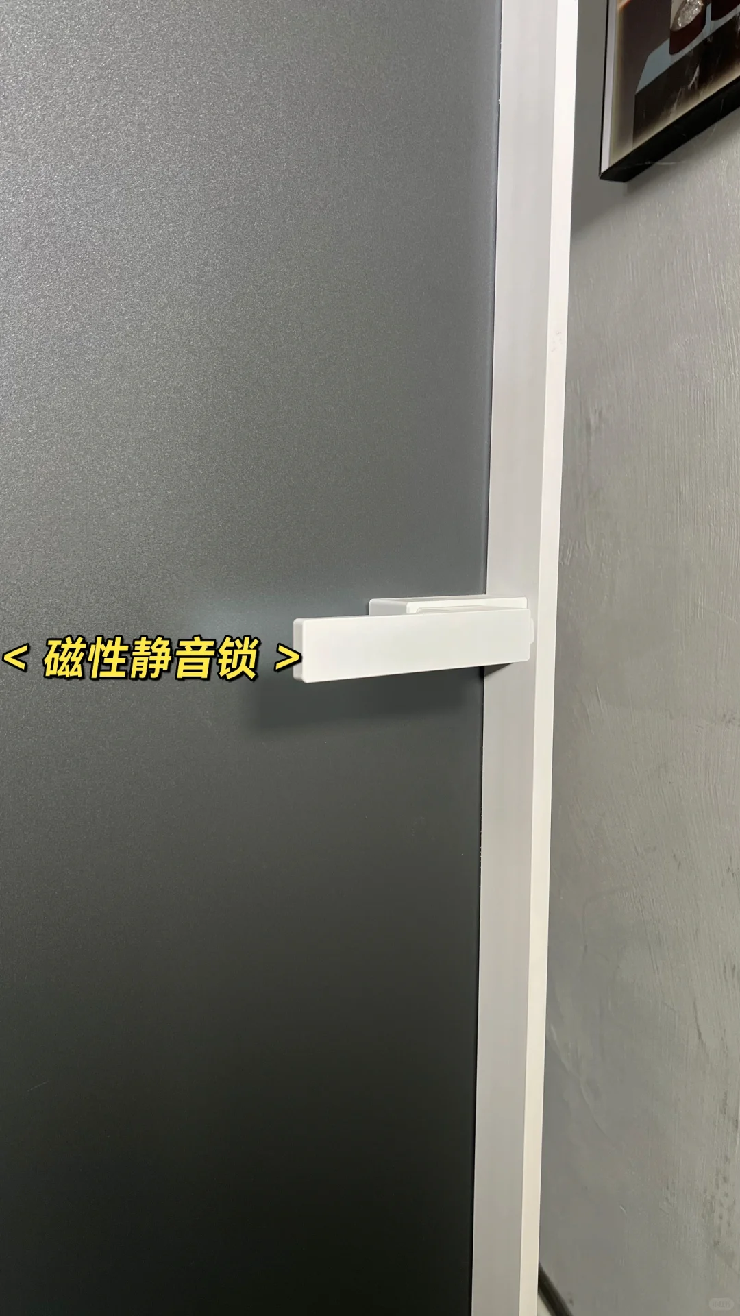 这不是黑板 ！这是卫生间门