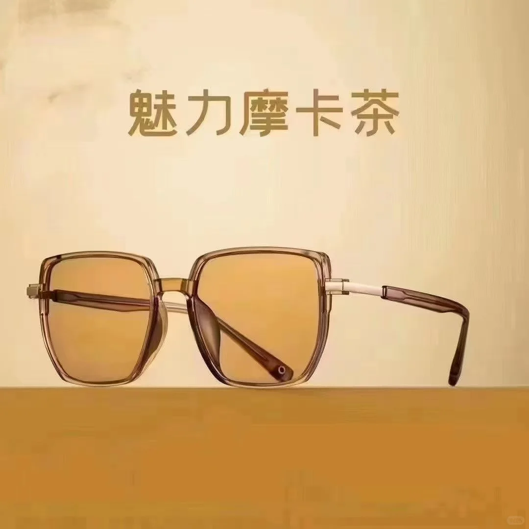 一镜两用，炫彩变色