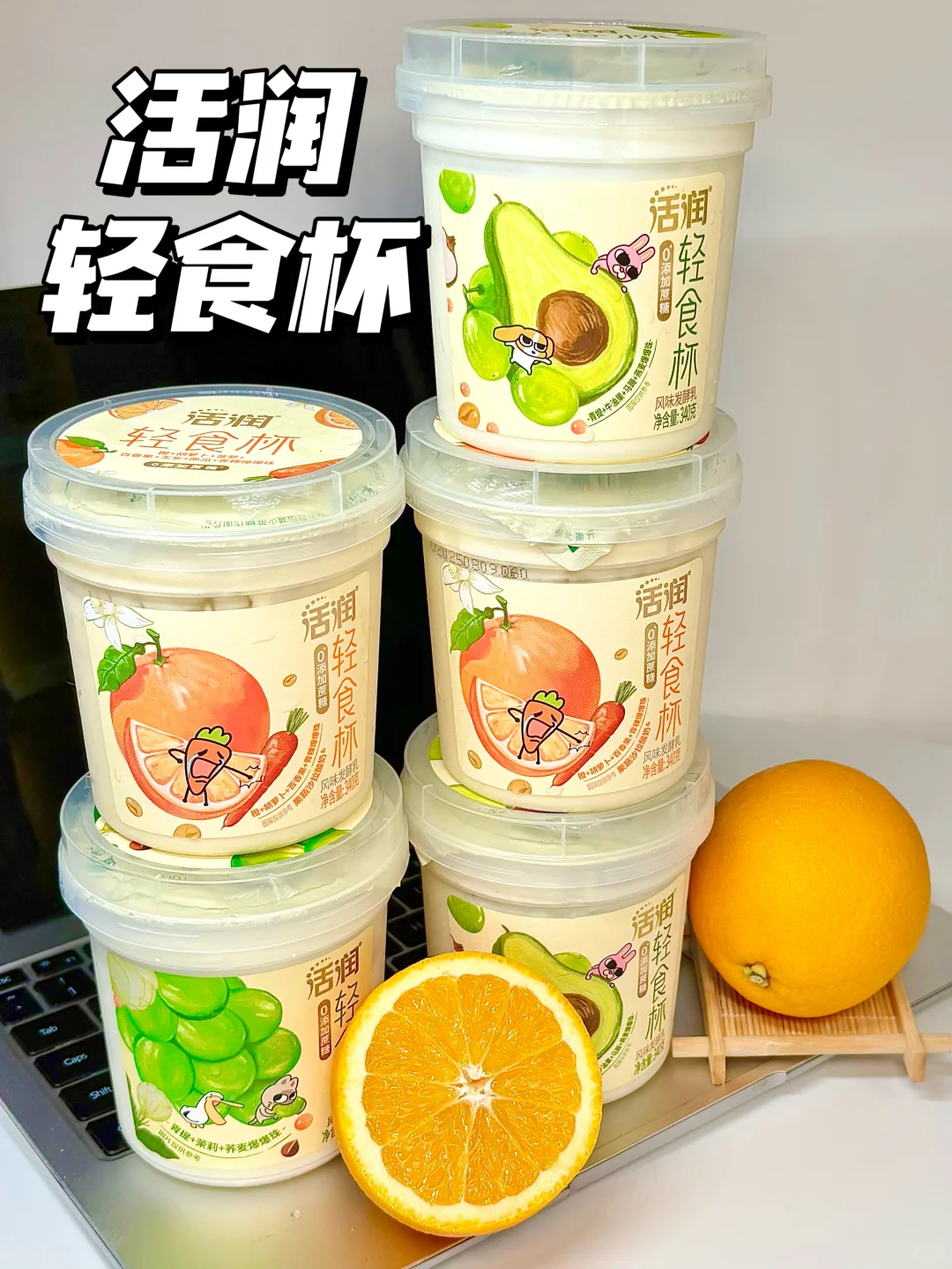 反复回购的低卡健康代餐分享！全部免煮！！