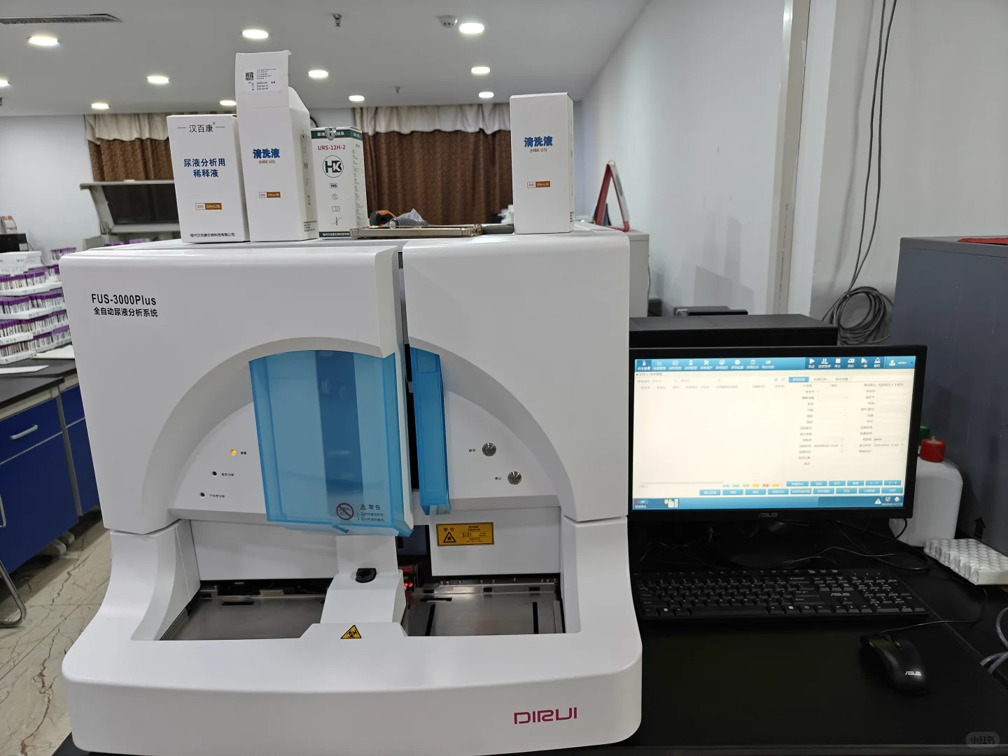 尿常规设备耗材厂家在此恭候各位