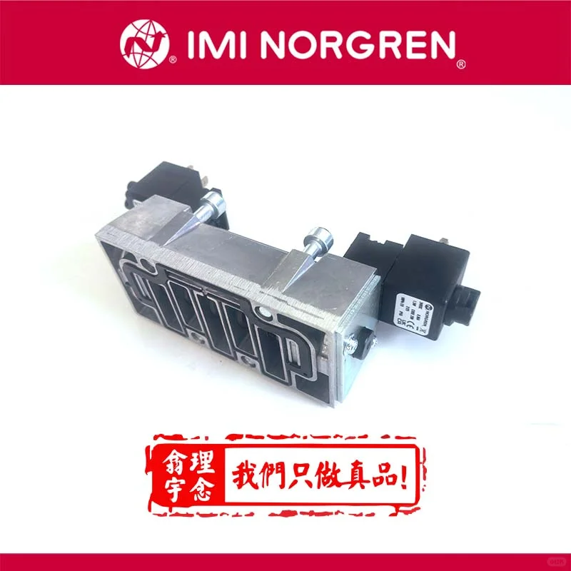 工业自动化领域的隐藏王者-诺冠让效率翻倍