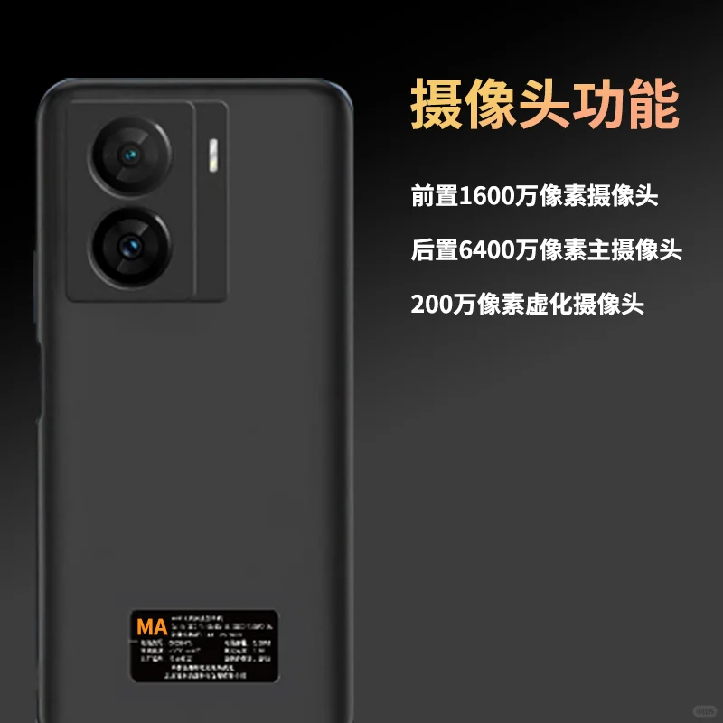 矿用防爆手机的功能强大在哪些方面？