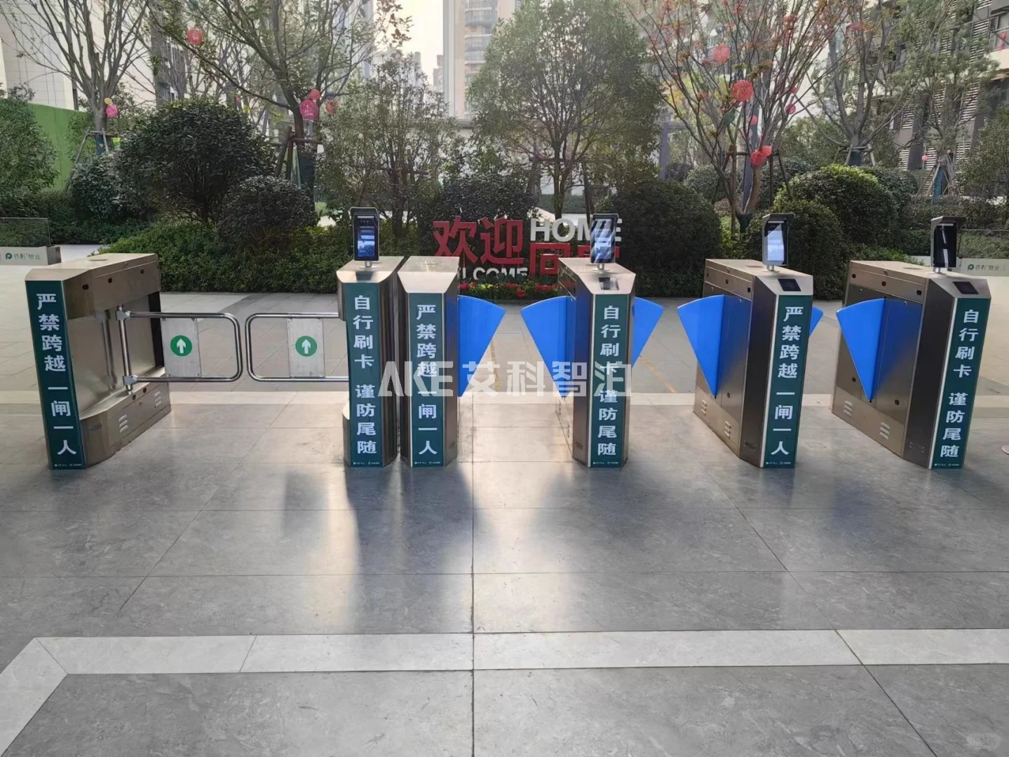 如何选购小宅人行门禁设备?看这篇就够了