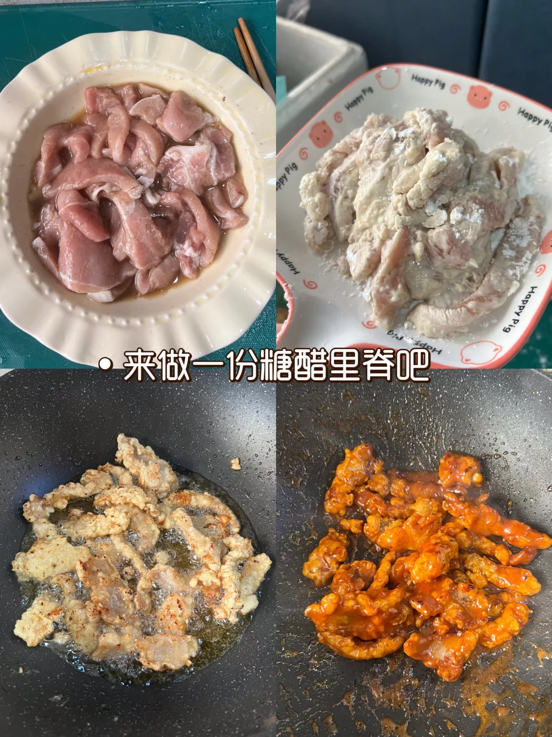 开箱！一份来自芬兰的暖心美食礼盒?