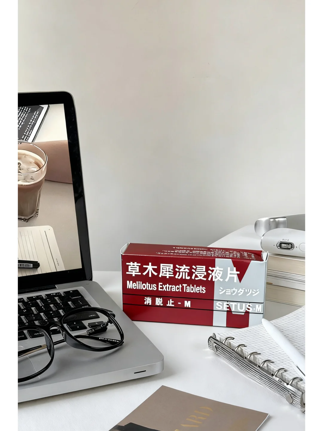 ?久坐党救星！痔疮肿痛靠它快速消肿