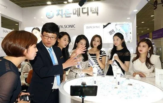 InterCharm Korea｜20