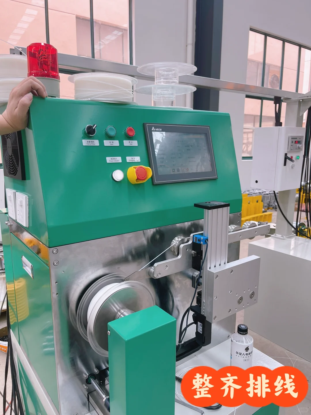 3d 打印耗材挤出机生产厂家?