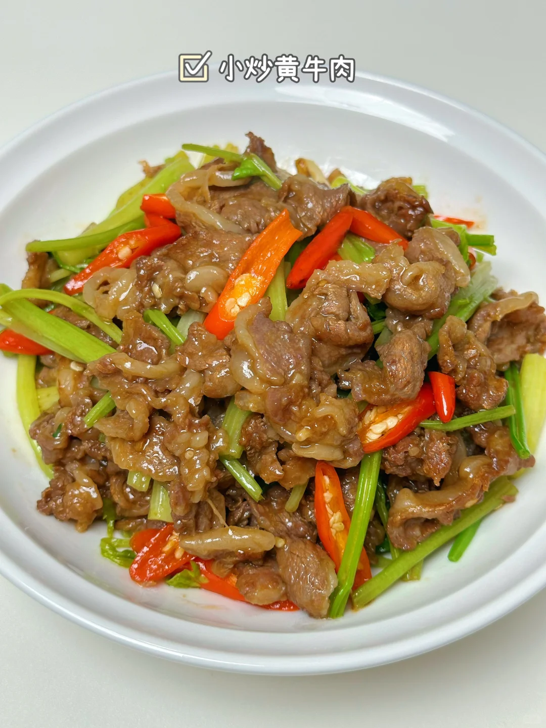 6️⃣款巨下饭快手家常菜！10分钟搞定（附教程）