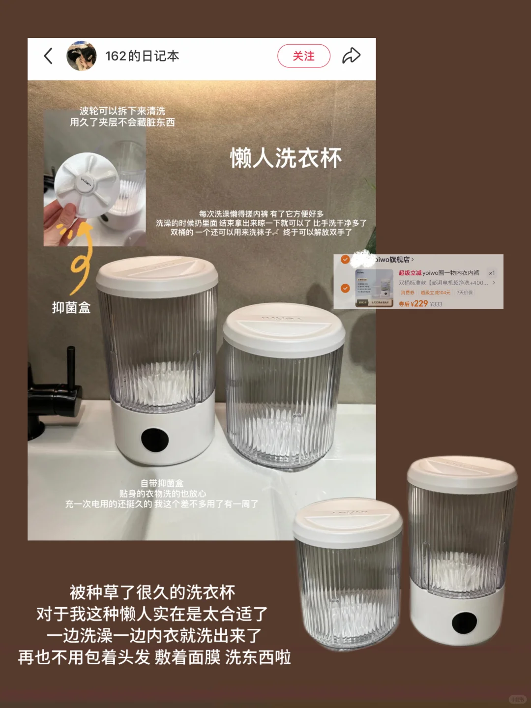 ?分享一些很有幸福感又实用家居好物草单！