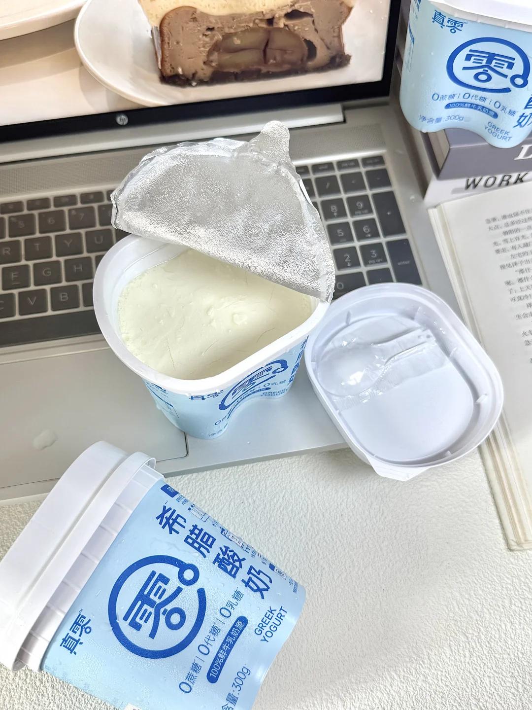 挖到一款宝藏酸奶的快乐谁懂.....