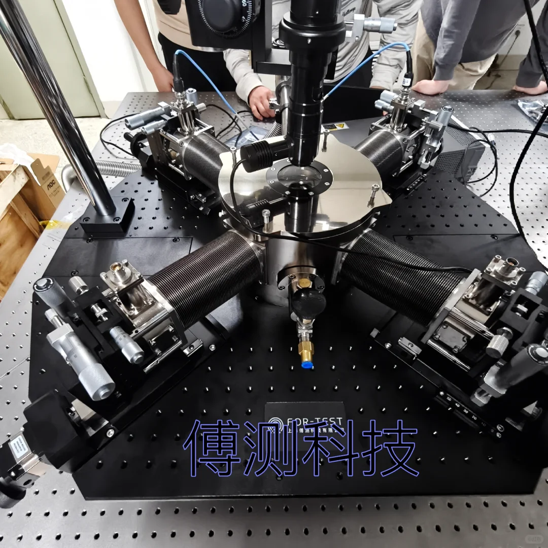 傅测科技真空高低温探针台