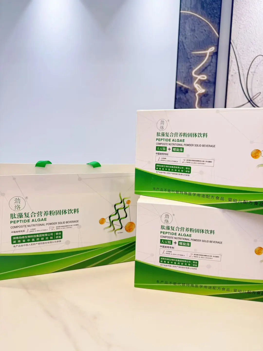 真正做到高蛋白+高‮食膳‬纤维的‮营全‬养粉