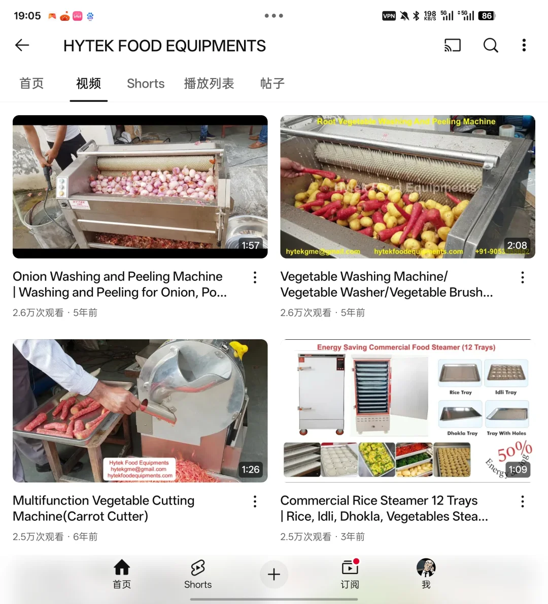 一家食品机械工厂，也在用社媒做外贸