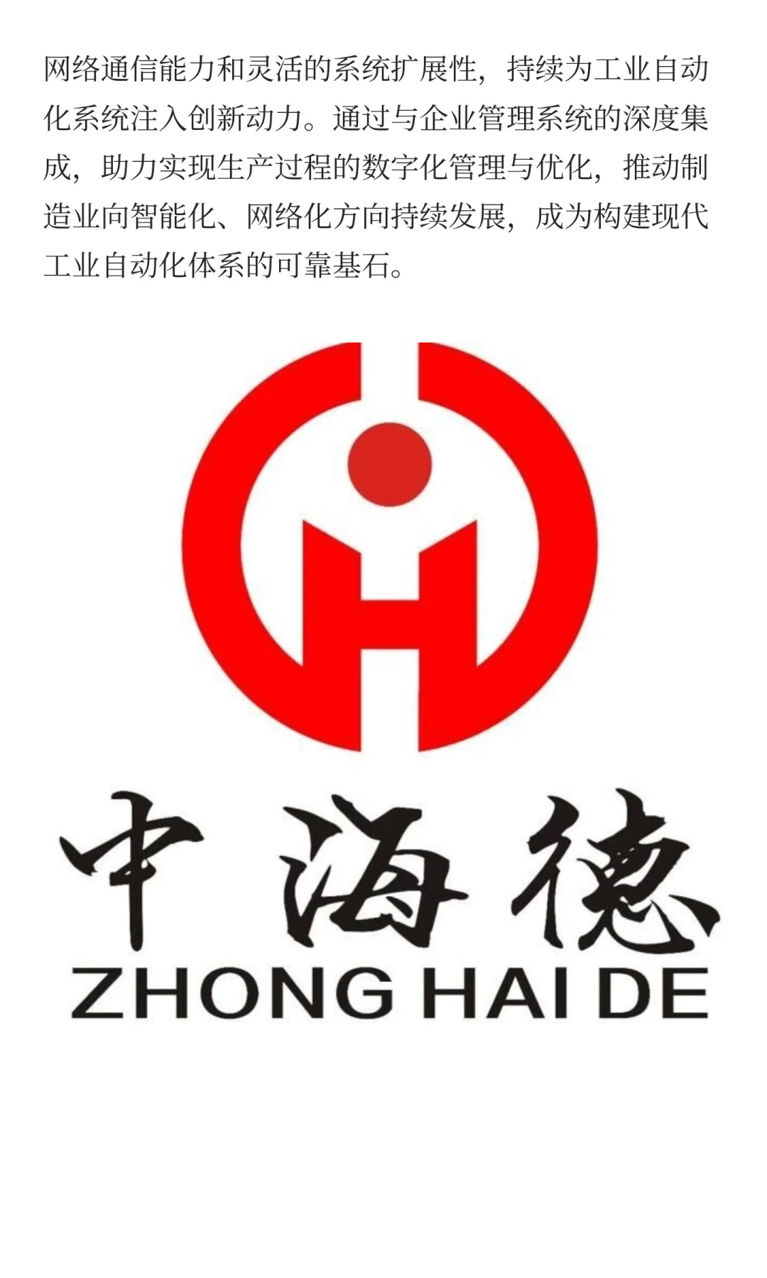 西门子6ES7315-2AH14-0AB0：工业自动化控制