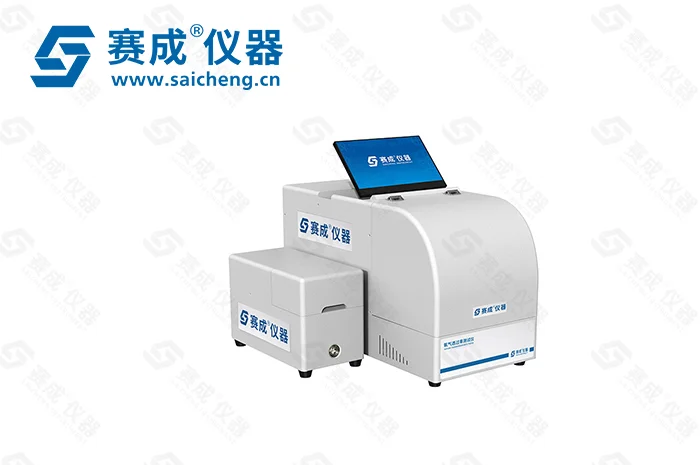 医用泡罩包装氧气透过率测试仪——设备介绍