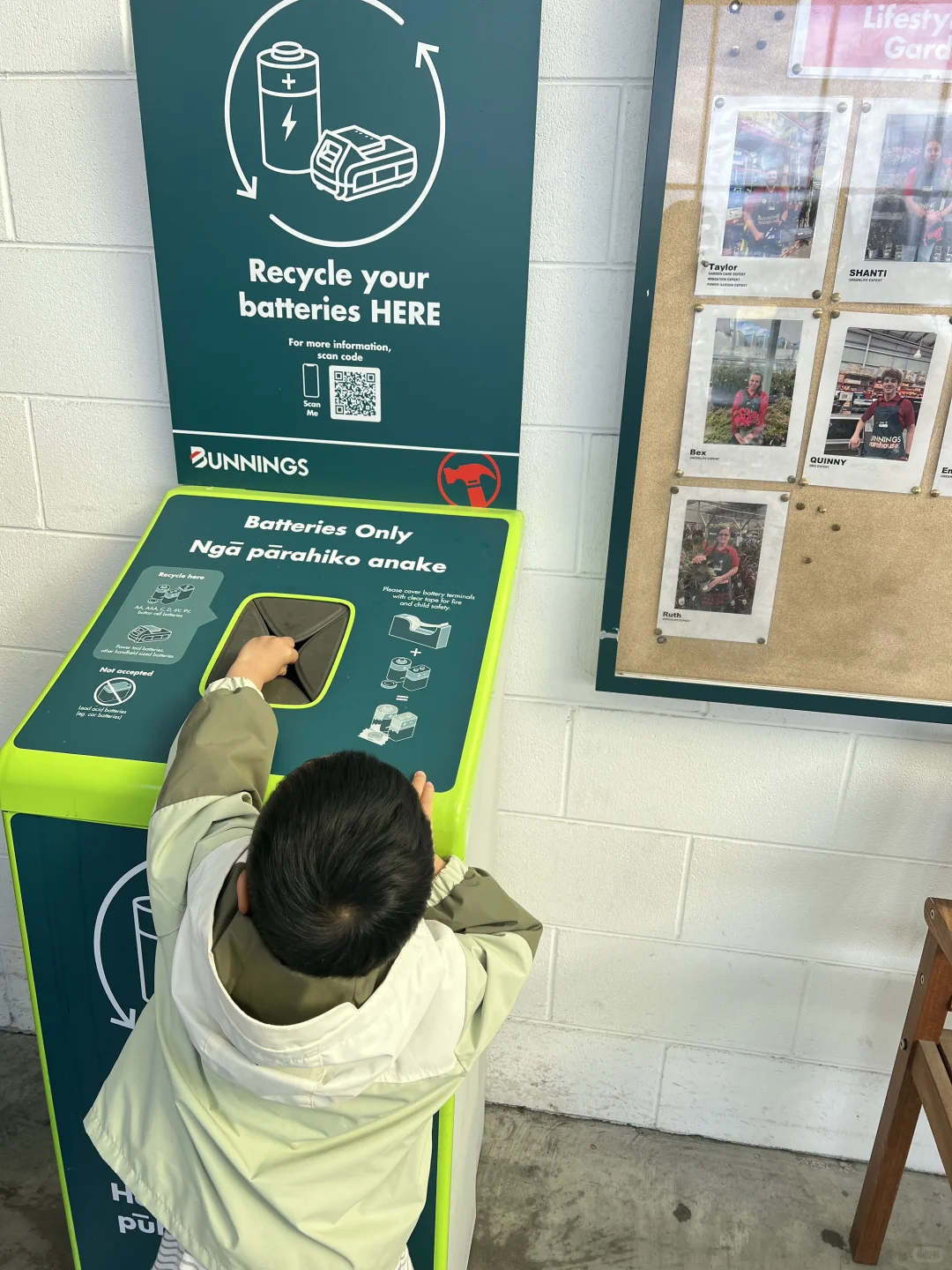 一次性处理了攒了五年的电池?