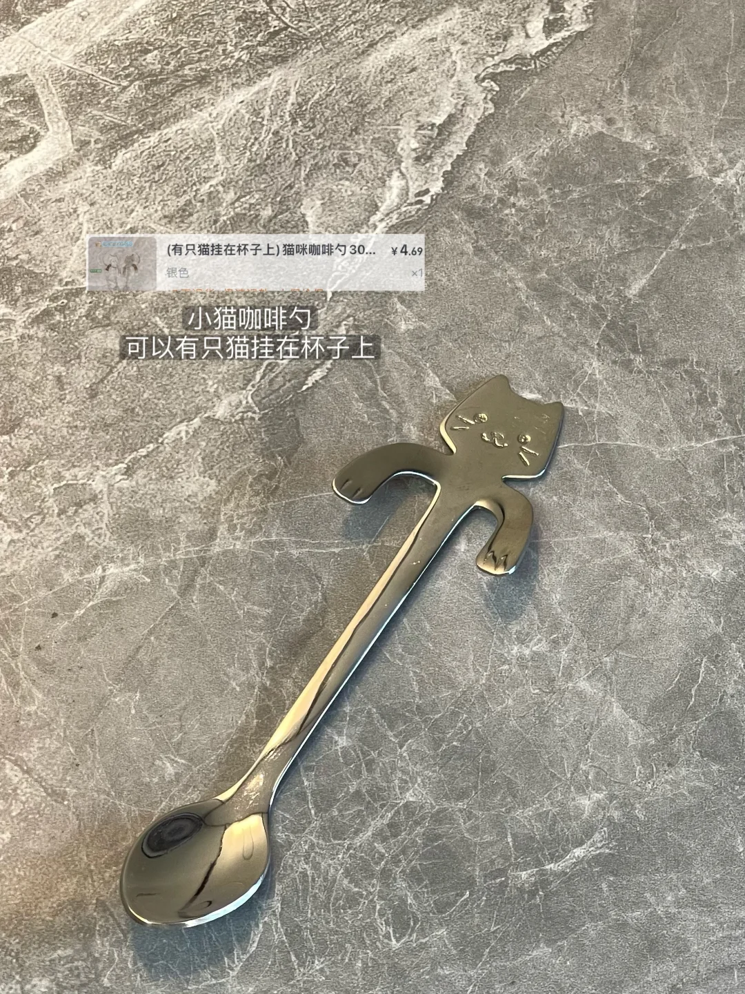 近期买的一些不锈钢餐具