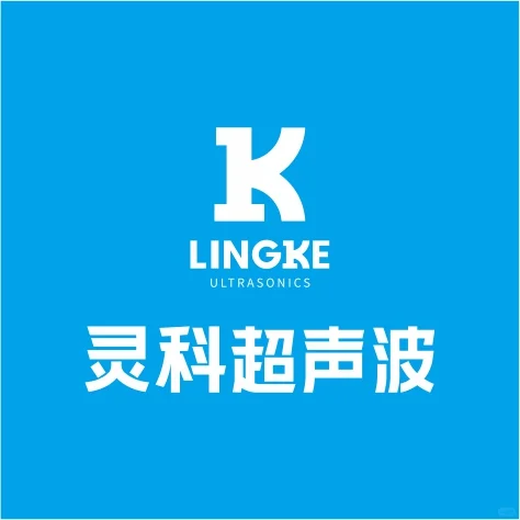 材料选择对超声波焊接的影响？灵科告诉你