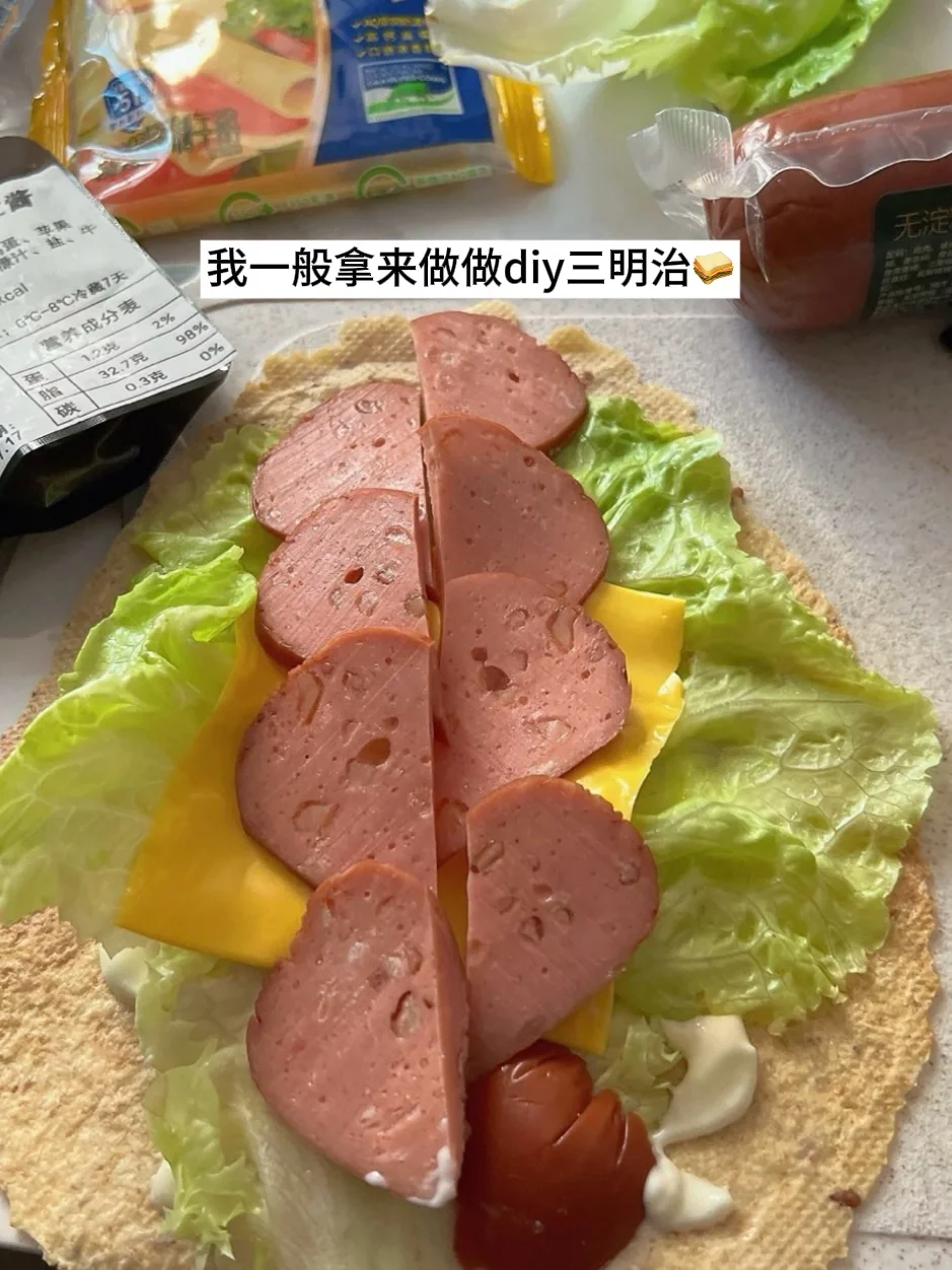 无糖无淀粉！分享个低脂香肠！