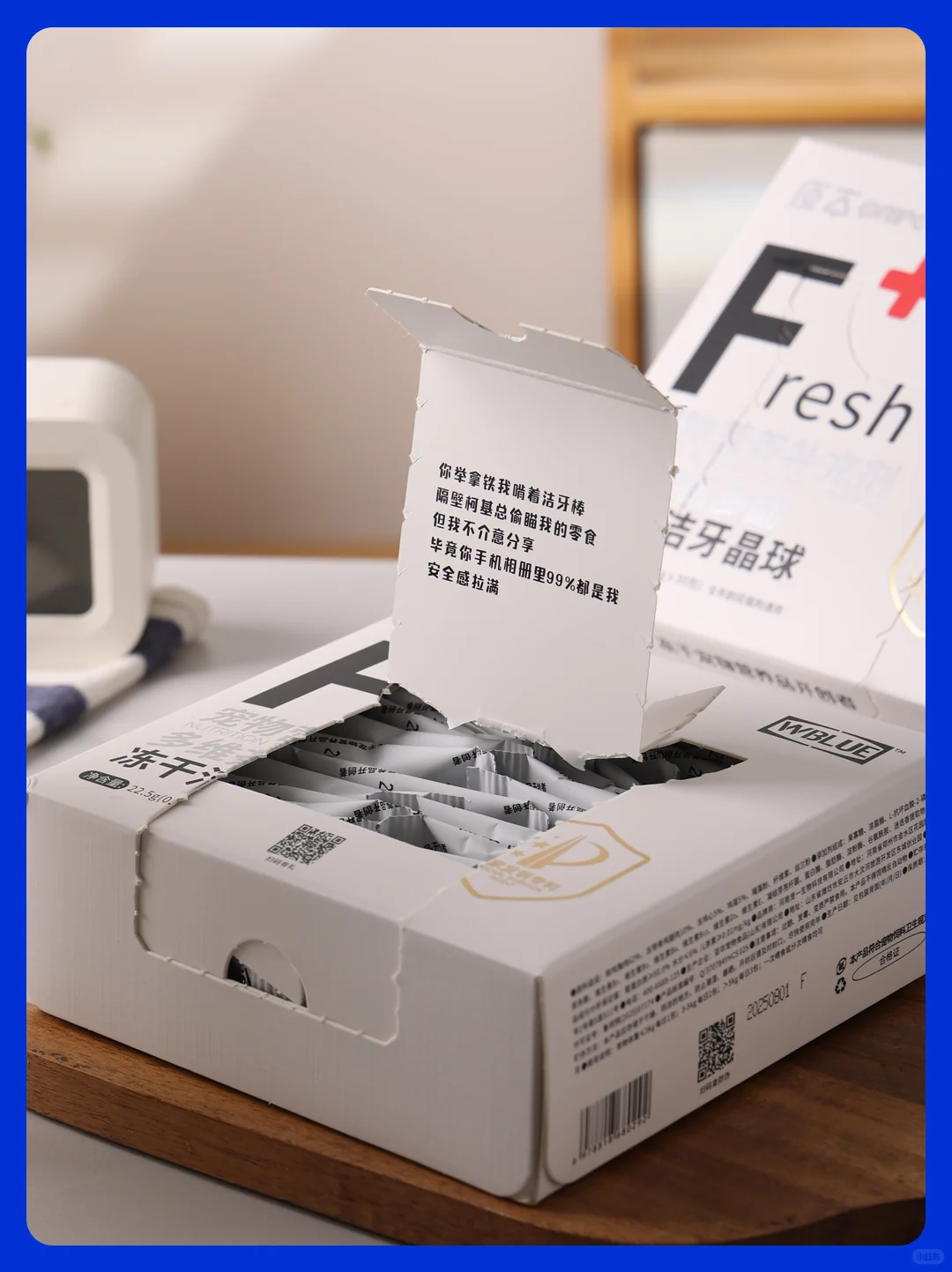 修毛修狗嘴巴不臭的秘诀是❓