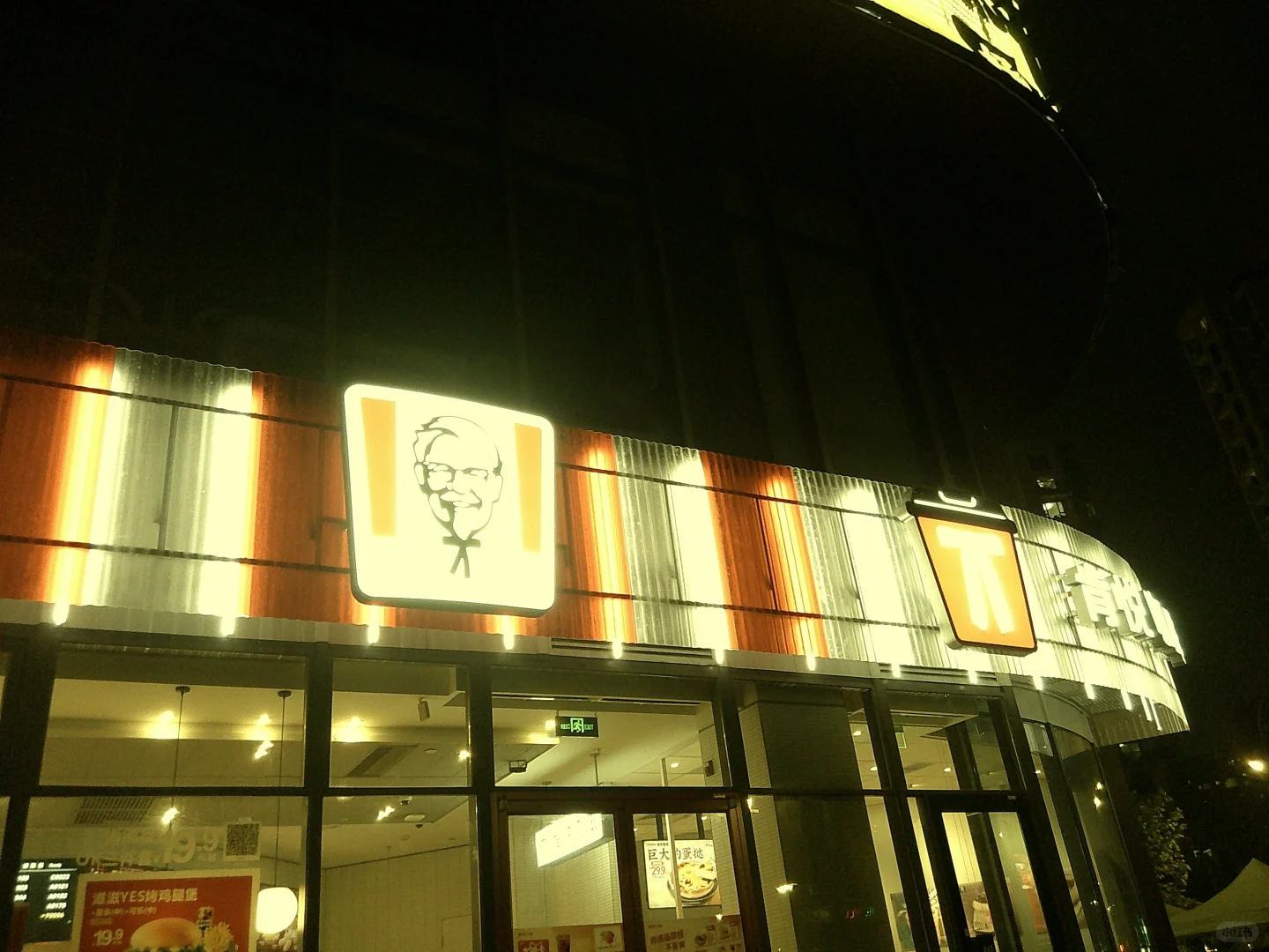 X Half 平平替 无屏八模式相机?