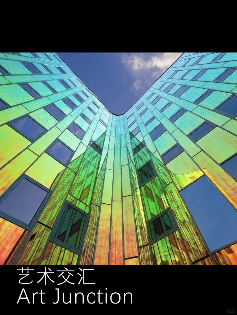 炫彩玻璃| 光与色的交织艺术